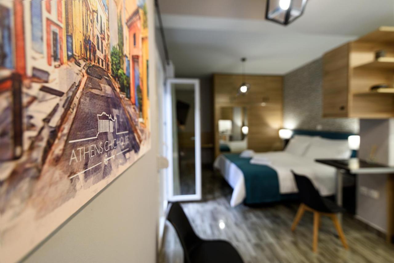 Athens Chic House Appartement Buitenkant foto